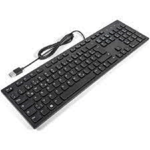 Dell KB216 Wired Multimedia USB Keyboard